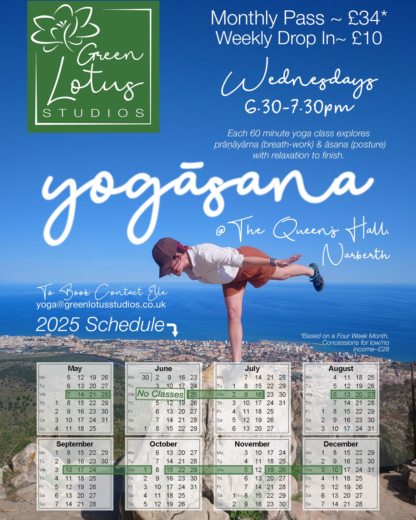 Yogasana @ The Queen's Hall